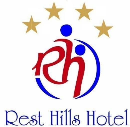Rest Hills Hotel อัมมาน ภายนอก รูปภาพ